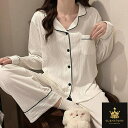 パジャマ 前開き レディース セットアップ ルームウェア 部屋着 リブ かわいい 長袖 寝巻き 寝間着 パジャマ レディース 女の子 花柄 学生 ロングパンツ 無地パジャマ 長袖 秋新品 カジュアル キッズ 女児用 プレゼント オールシーズン 家庭洗濯 Vネック 入院 送料無料