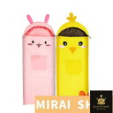 【 送料無料】 子供用寝袋 ねぶくろ 枕付き型 キャンプ用品 キャンプ レジャー 山登り コンパクト あったかい アウトドア 通気性 吸水 シュラフ やわらかい 冬用 おしゃれ