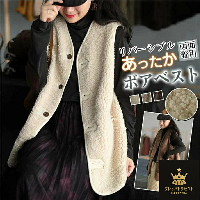 쥪ѥȥ饻쥯Ȥ㤨֥ܥ٥ ǥ  40 ⤳⤳ ȥåץ ٥ ξ   Ť ࡼȥĴ Ρ顼 Ρ꡼  줤 ͥ奢 ߡפβǤʤ4,058ߤˤʤޤ