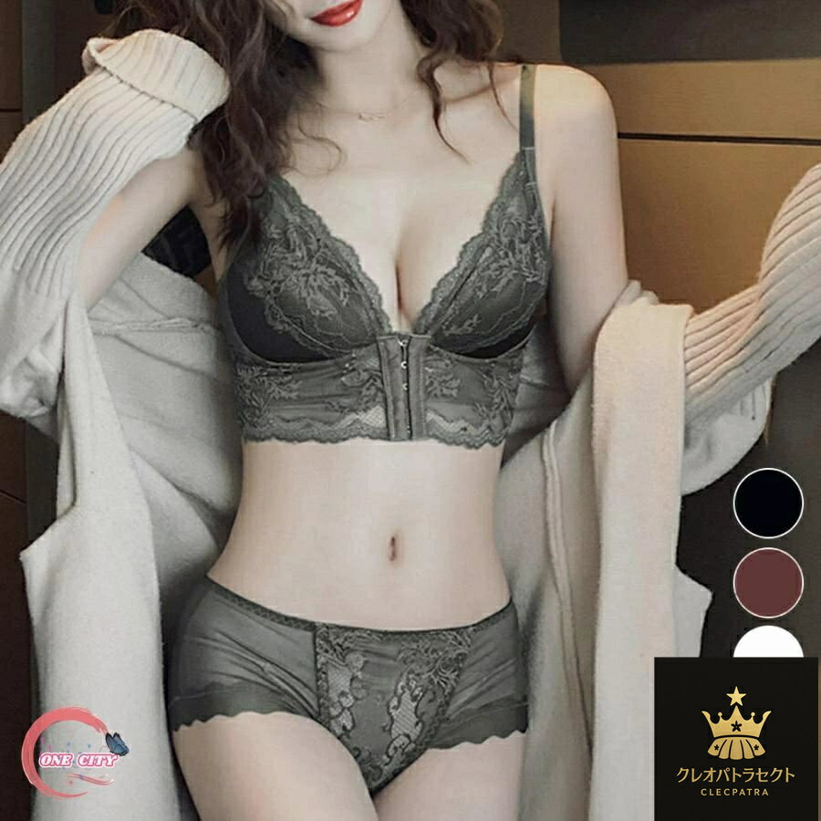 フロントホック下着セット レディースブラ
