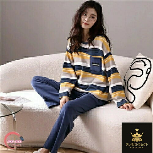 パジャマ ギフト 上下 カップル ペア ルームウェア ペアパジャマ ペアパジャマ カップル 春夏 大きいサイズ お祝い 結婚祝い プレゼント ペアパジャマ 長袖 カップル ペア セット レディース 部屋着 ペアルック 無印 メンズ パジャマ 秋 ルームウェア 春秋 ペア 黄色 ブルー