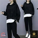 可愛い 大きいサイズ ルームウェア ヨガ レディース ジャージ セットアップ ジャージ 上下セット 女の子 長袖 春 おしゃれ 上下 スウェット 夏 秋 セット...