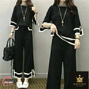 冬 セットアップ 可愛い ゆったり レディース ジャージ セットアップ ジャージ 上下セット パーカー 2点 スウェット 女の子 おしゃれ 上下 長袖 春 秋 ...
