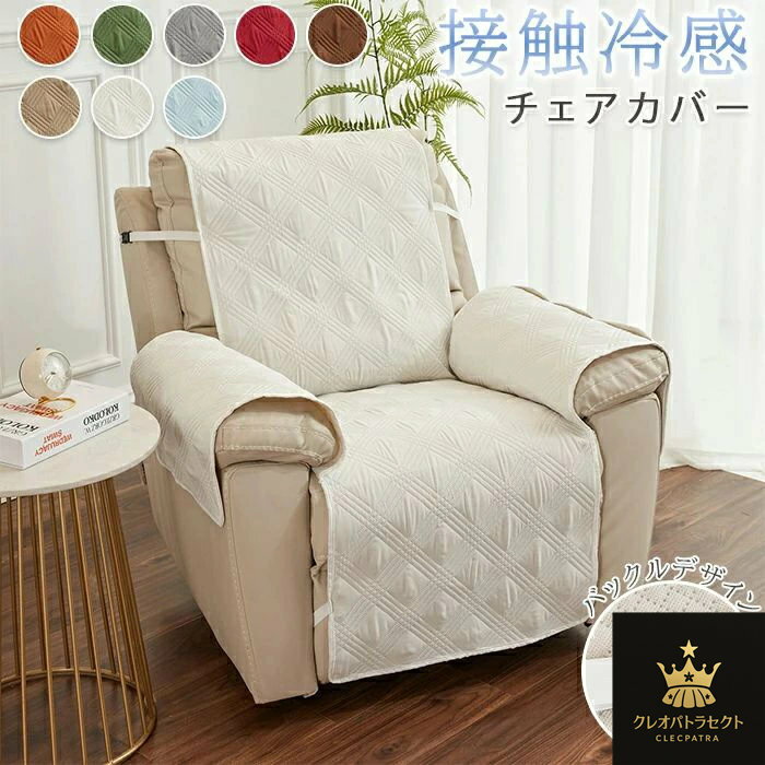 쥪ѥȥ饻쥯Ȥ㤨֥ޥåС ưꥯ饤˥󥰥ե С ưեС 1ͳݤ ɪդ 1 ݥꥨƥ եåȥ ̲  ɻ ʤ ɪĤ ɪ եå եС С ꥯ饤˥󥰥ե СפβǤʤ3,680ߤˤʤޤ