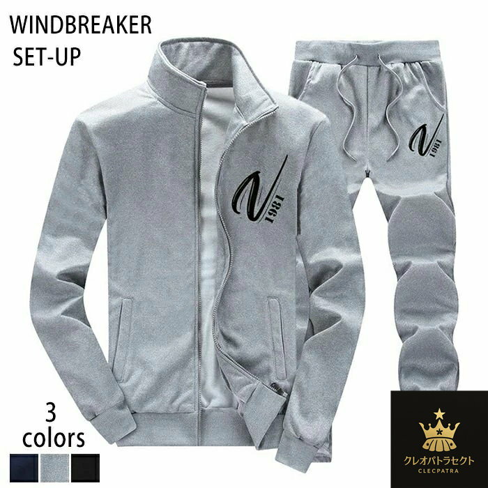 ジャージ 上下 メンズ メンズジャージ セットアップ 上下セット スウェット 春秋 長袖 部屋着 スポーツ ウェア 着心地抜群 おしゃれ カッコイイ ファッション カジュアル レディース ユニセックス 普段着 部屋着 男女兼用 父の日 秋 冬 春