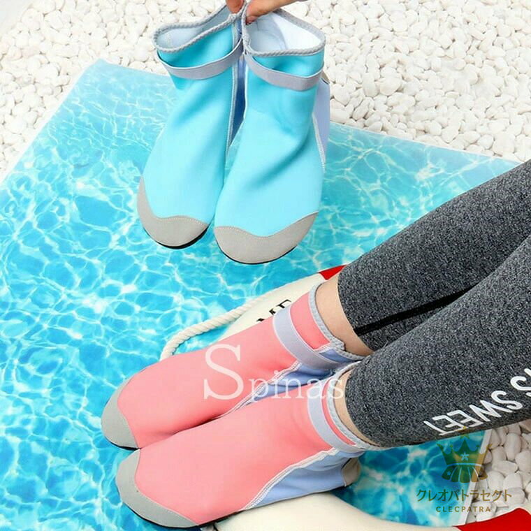 クレオパトラセレクトの脱ぎ履きらくらく・選べる20柄 アクアシューズ 子供用 大人用 マリンシューズ ウォーターシューズ ハイカット 水陸両用 シュノーケル ブーツ ビーチシューズ 滑り止め 軽量 ヨガ サーフィン 岩場 ウォーターパーク スイミング 男女兼用 海水浴 砂ガード｜アングル3