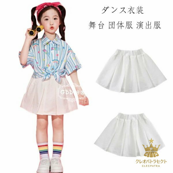 �ڸ��국ǰ���ʡ��ۥ��å����� �򥹥����� �Ҷ��� ���� ������ ����� K-pop ���ع� ���饹��ư ������ ���å� �ܥȥॹ ���󥹥������� �ۥ磻�� ��...