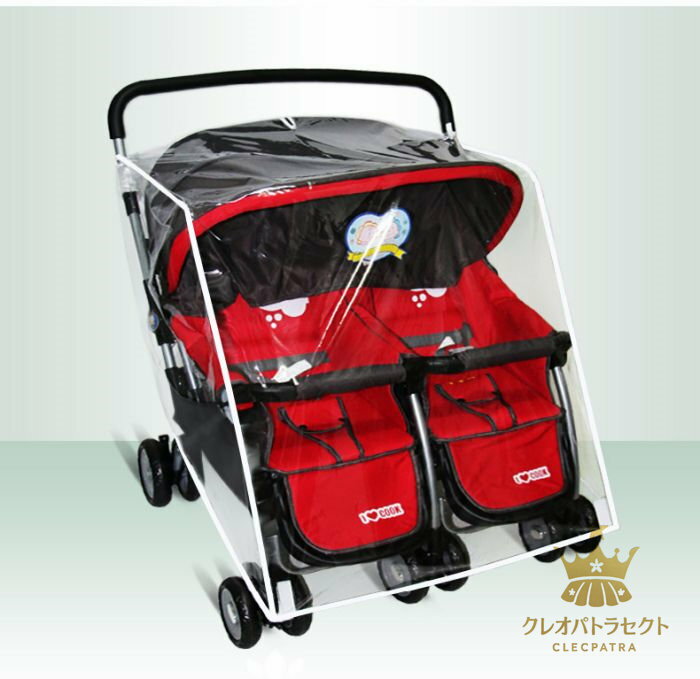 双子 ベビーカー レインカバー 二人乗り 2人乗り 兄弟 姉妹 並列式 ベビーカー用 雨具 雨除け 子供 防水 防風 ベビーカー関連 雨よけ 風よけ 飛沫対策 防寒 2