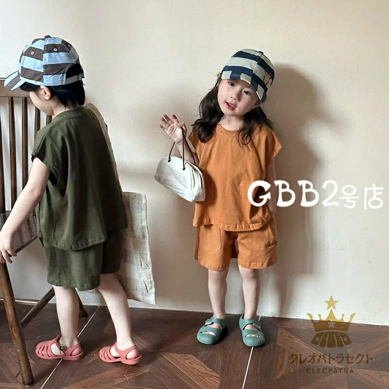【クーポンで10％オフ】セットアップ キッズ 兄妹 ベビー服 男の子 女の子 子供服 ...