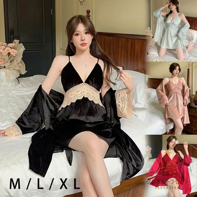 パジャマ レディース 前開き 春夏 2点セット ワンピース 寝間着 部屋着 体型カバー 韓国風 可愛い ルー..