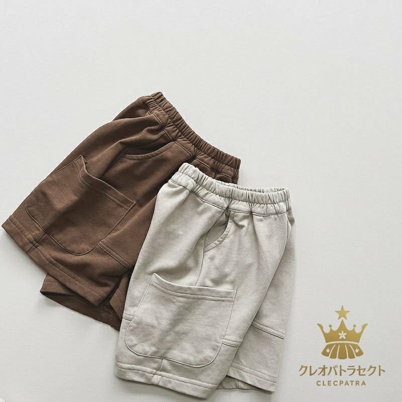 Other - ショートパンツ キッズ ベビー服 男の子 女の子 夏 韓国子ども服 短パン 半ズボン 5分丈 パンツ 赤ちゃん ボトムス ホットパンツ おしゃれ 可愛い 誕生日 プレゼント 入園 入学 130cm 120cm 110cm 100cm 子供服 ハーフパンツ 綿 ポケット