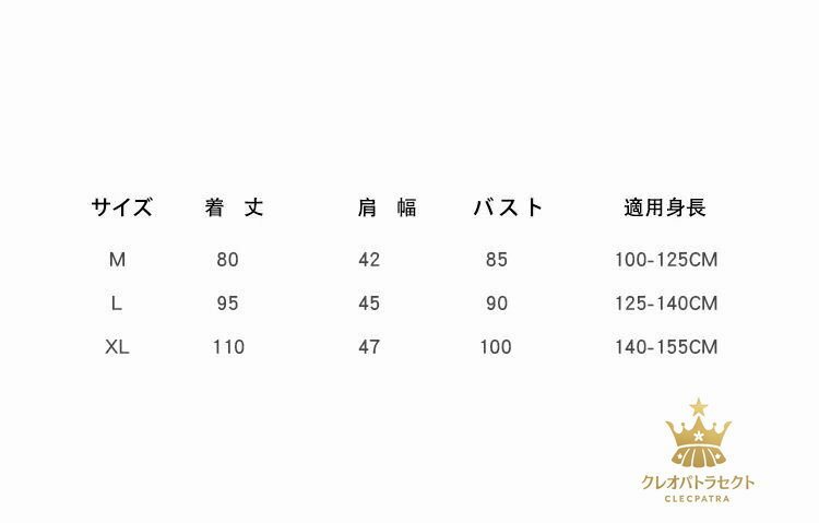 キッズ バスローブ パジャマ フード付き 100%綿 男の子 男女兼用 可愛い 帽付 防寒 秋冬 寝巻き 部屋着 ルームウエア こども服 子供用 無地 5色 ホテル ローブ おしゃれ 人気 抜群の肌触り 5color タオル地 ナイトローブ 子供 女の子 2