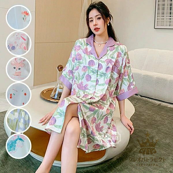 �ͥ��ꥸ�� ���󥰾� ��ǥ����� Ⱦµ �� �롼�०���� �ץ��� �礭�������� �ѥ���� �ʥ��ȥ����� ������ ��ä��� ������� �İ��� ������ �ʥ��ȥ���...