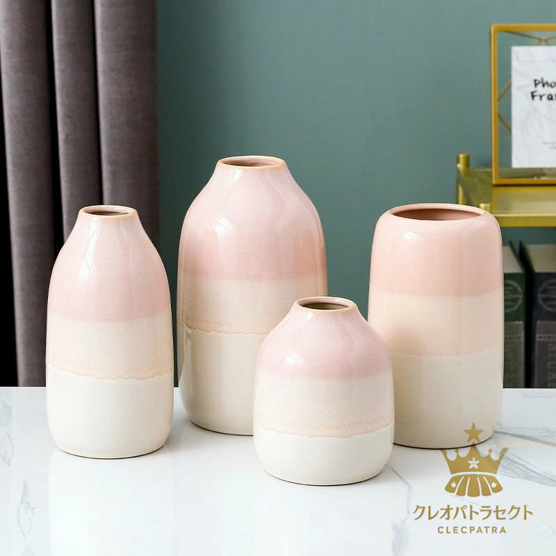 ins風 フラワーベース ラウンド 高さ15 20.7 24.5 おしゃれ シンプル カフェ インテリア 母の日 北欧 一輪挿し 花瓶 花びん 花器 陶器 水耕栽培用花瓶 新生活 寝室 ベッドルーム 応接間 テーブル ギフト 21.5cm かわいい 円柱形 大きい