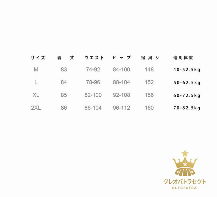 マタニティ スカート レディース フレアスカート 大きいサイズ ゆったり 楽ちん ミ...