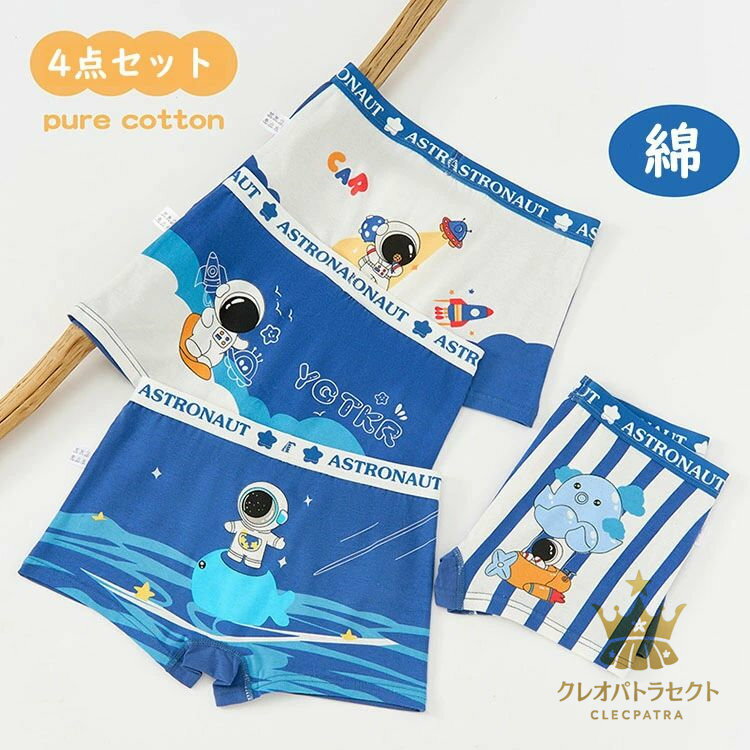 �Ҷ��� �ѥ�� �ˤλ� ������� �İ��� ���å� �٥ӡ� ����ʡ� ���ä����� ���襤�� �������Ի��� �ȥ�󥯥� �֥꡼�� �ѥ�� �ܥ��������ѥ�� ι�� ���� ���� ������ �͵����� �Ҥɤ�ѥ�� 4�祻�å� ����