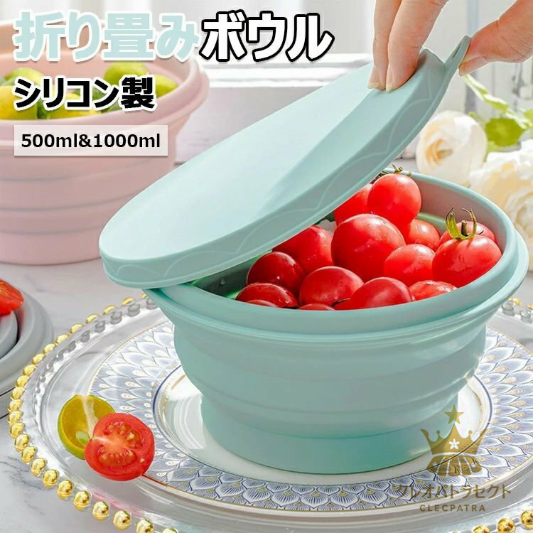 【クーポンで10％オフ】貼り付け型 スーツケース キャスター カバー 4本セット プロテクター 台車 車輪 ケース キャリーケース タイヤ カバー 車輪保護 シリコン ゴム製 静音 消音 滑り止め 8本セット 荷物用 ホイール