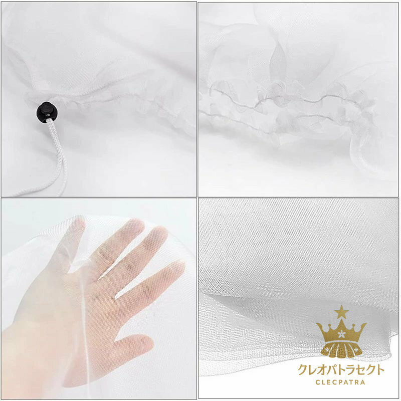 【2個セット】防虫ネット 防虫網 虫よけネット 80*80cm 100*100cm 100*120cm 100*1...