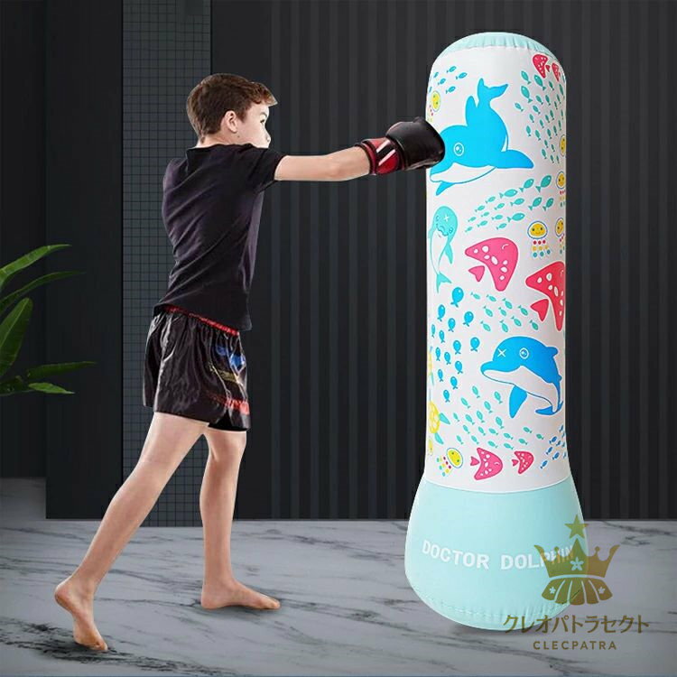 サンドバッグ エアー パンチングバック リラックス バッグ エアー スタンド スポーツ アウトドア用 大人 子ども 運動不足 ジム ボディ レッド 自宅 エアポ...