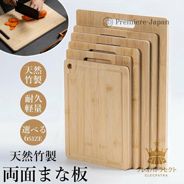 商品画像3