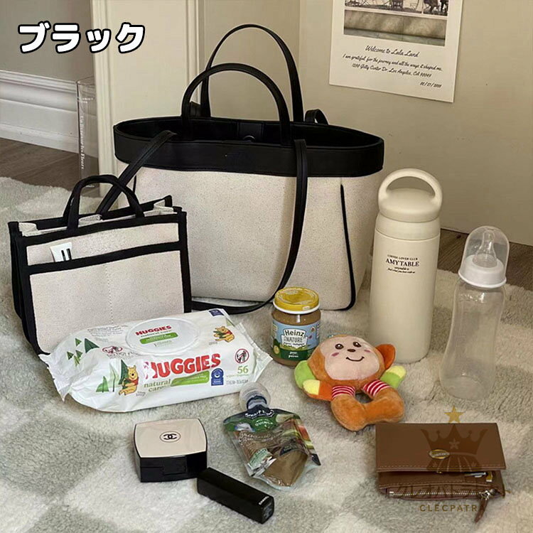 クレオパトラセレクトの送料無料 マザーズバッグ トート マザーズトート 軽量 大容量 ショルダー イブルバッグ トートバッグ 2WAY 旅行バッグレディースマミーバッグ メッセンジャー マタニティバッグ キャンバス ママバッグ 韓国 ハンドバッグ｜アングル2