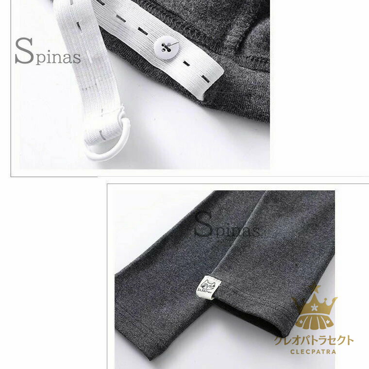 2枚組 M-3XL ねこ好きさんのマタニティレギンス 産前産後兼用 よく伸び マタニティパンツ マタニティヨガパンツ 猫 ブランド スウェット 薄手 ヨガパンツ 妊婦さん お腹ゆったり ヨガ サルエルパンツ ロング ウエストゴム 大きいサイズ 送料無料