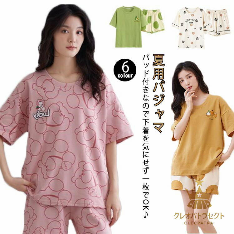 쥪ѥȥ饻쥯Ȥ㤨֥åդ ѥ Ⱦµ İѥ 襤   ѥ  롼० Ⱦµѥ ǥ ѥѥ ƥѥ  岼å ݼ 礭   ֤ ä   ե ꡼פβǤʤ1,166ߤˤʤޤ