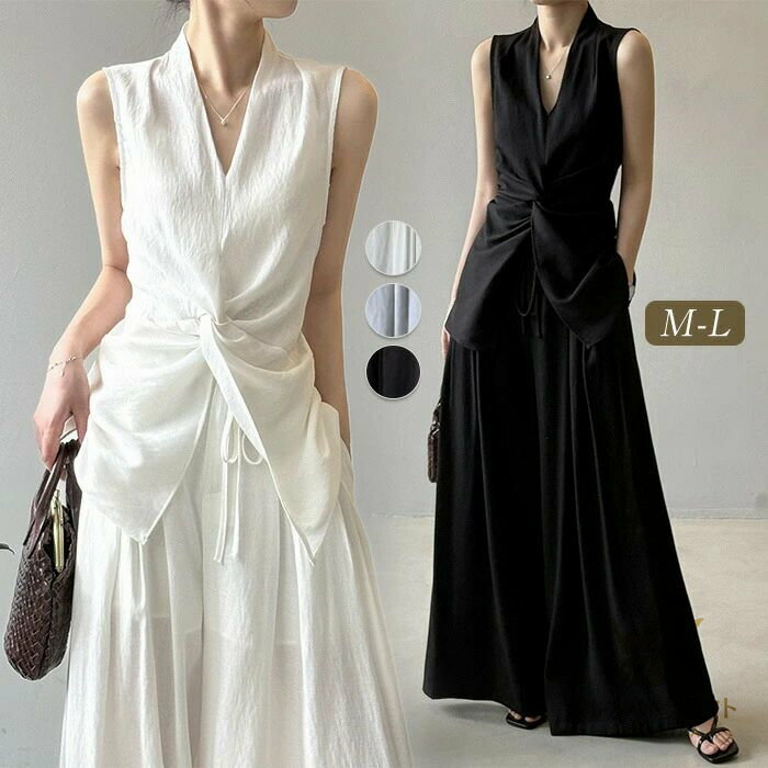 セットアップ フレアパンツ シャツ レディース 夏 ワイドパンツ フレア ノースリーブ 無地 Vネック 体型カバー ゆったり きれいめ フレア 2点セット 通勤 エレガント カジュアル オフィス ファッション シンプル リラックス 通勤 仕事 お出かけ 大人 春 秋 涼しい お洒落