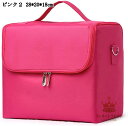コスメ収納ボックス 折りたたみ式 ピンク 28x20x18cm メイクボックス ファスナー付き 手提げ ポータブル メイク用品入れ 携帯 耐湿 遮光 ギフト 贈...