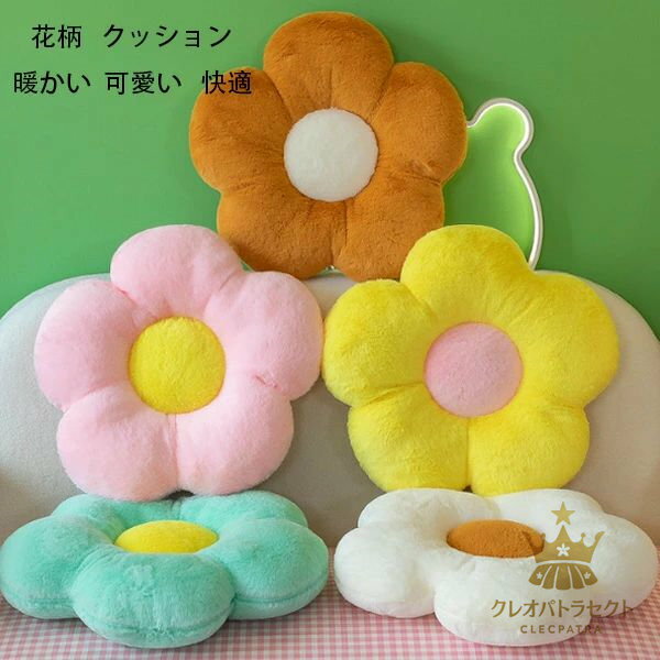 ���� ���å���� ���� ���� �⥳�⥳ ���å���� �ػҺ����� ���� �� �¼��� ���� ��ӥ󥰥롼�� ���֤Ȥ� 33cm��33cm 48cm��48cm ���� ...