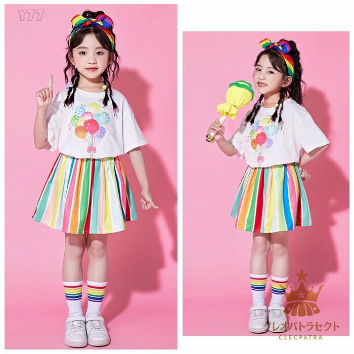 キッズダンススカート かわいい ストライプ柄 スカート 男の子/ショートパンツ 虹色 ストライプ柄 ダンス衣装 チアガール 写真撮影 普段着も楽ちん 虹色 ストライプ柄 パンツ 体育祭 文化祭 学園祭 舞台 団体服 演出服 110 女の子/スカート