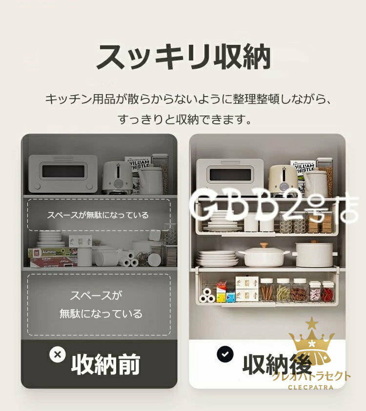 �ߤ겼����Ǽ��å� �ߤ겼����Ǽ ��ê����Ǽ��å� �ǥ����� ���å����å� �ߤ��ê����å� ��ʪ��Ǽ ê����Ǽ ¿��ǽ��å� �ݤ��� ��Ǽ ���ڡ���ͭ������ ��ּ�Ǽ ���å��� ���̲�ǽ �������� ���ߤ��߷�