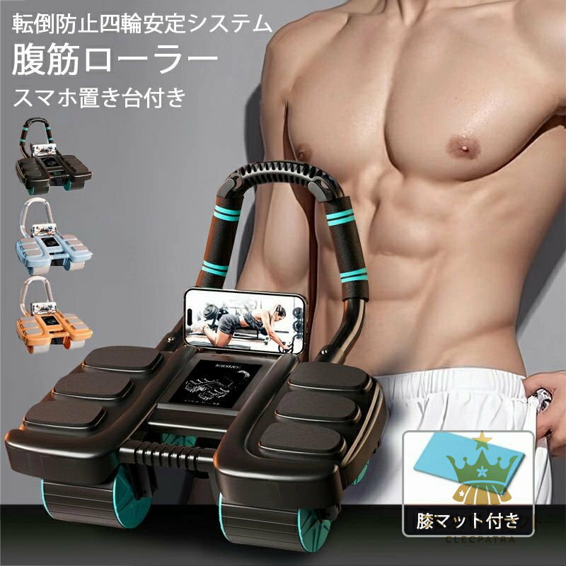 쥪ѥȥ饻쥯Ȥ㤨ֿ ʢڥ顼 ֥顼 ֥ۥ 顼 ޥ֤դ  ȥ꥿ ʢ ȥ졼˥󥰴 顼 ڥȥ 顼 ɨޥåդ ˽ Ųžɻ4ذꥷƥ 鿴 ϻɪ٤פβǤʤ2,742ߤˤʤޤ