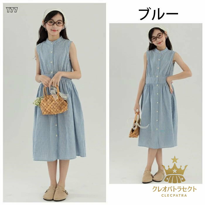 韓国子供服 女の子 ワンピース 夏着 かわいい キッズ ノースリーブ ワンピース 親子ペア 記念日 パーティー イベント 誕生日 結婚式 呼ばれ 姉妹 双子 ガールズ ワンピース スウィート 旅行 リゾート チェック柄 ワンピース ブルー レッド