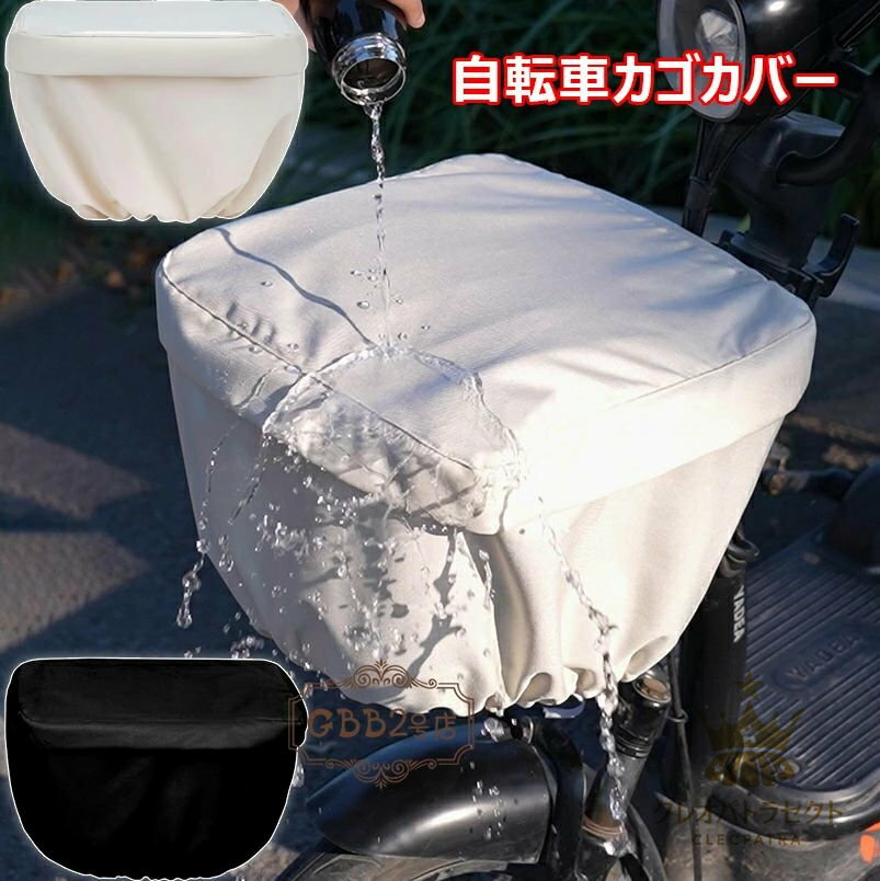 쥪ѥȥ饻쥯Ȥ㤨ּž֥С 륫С ưž ܤ ž֤С 夫 ޥ쥤󥫥С С ư   ʥ ù ֤  ¿ ץ  С 쥤󥫥С ɿ ʪפβǤʤ1,310ߤˤʤޤ