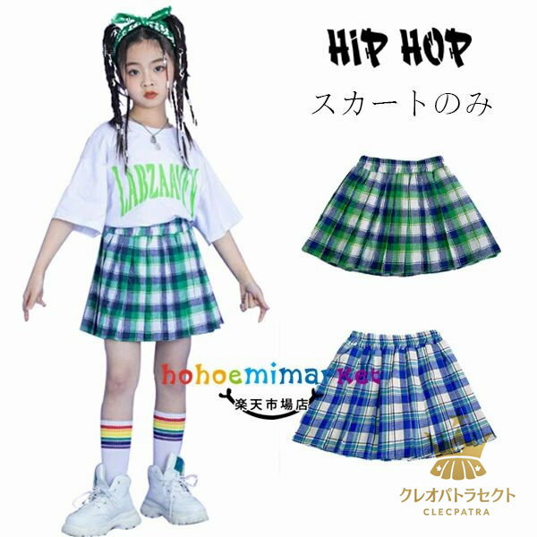 【クーポンで10％オフ】可愛い柄だけ 10柄以上 2枚組 ルームパンツ ライトカラー リラックスパンツ ルームウェア レーヨン 冷感 速乾 春夏 ウエストゴム 部屋着 花柄 9分丈 パジャマ 長ズボン ゆったり リゾートパンツ 花柄 ボタニカル プチプラ パステル 送料無料