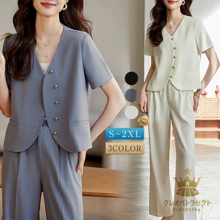 夏 スーツ パンツスーツ レディース Vネック 半袖ジャケット セットアップ ロング丈 ビジネス リクルート オールシーズン 洗える 春 夏 秋 大きいサイズ 上品 入学式 ジャケット 半袖 2点セット パンツドレス オフィス エレガント お洒落 通勤 OL 女性らしい デザイン