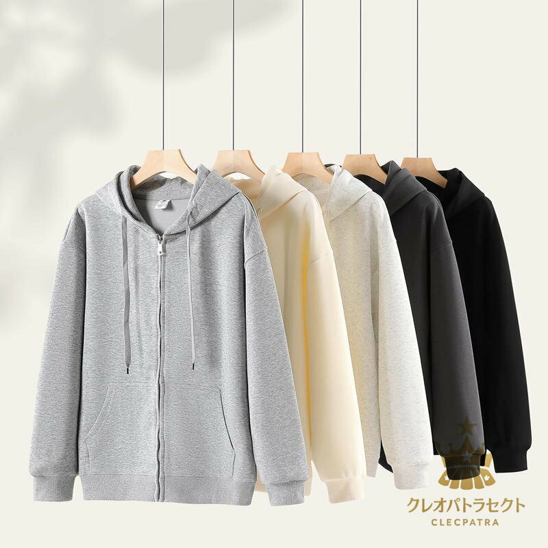 Rakuten - ジップパーカー レディース スウェット コットン 春秋 長袖 ショート丈 トップス ジッパー ライトアウター パーカー レディーストップス 長袖ジップパーカー 羽織り 春 秋 フード付き 無地 着回し 定番 上着 通勤 暖か 着痩せ シンプル スポーツ ダンス 学生 男女兼用