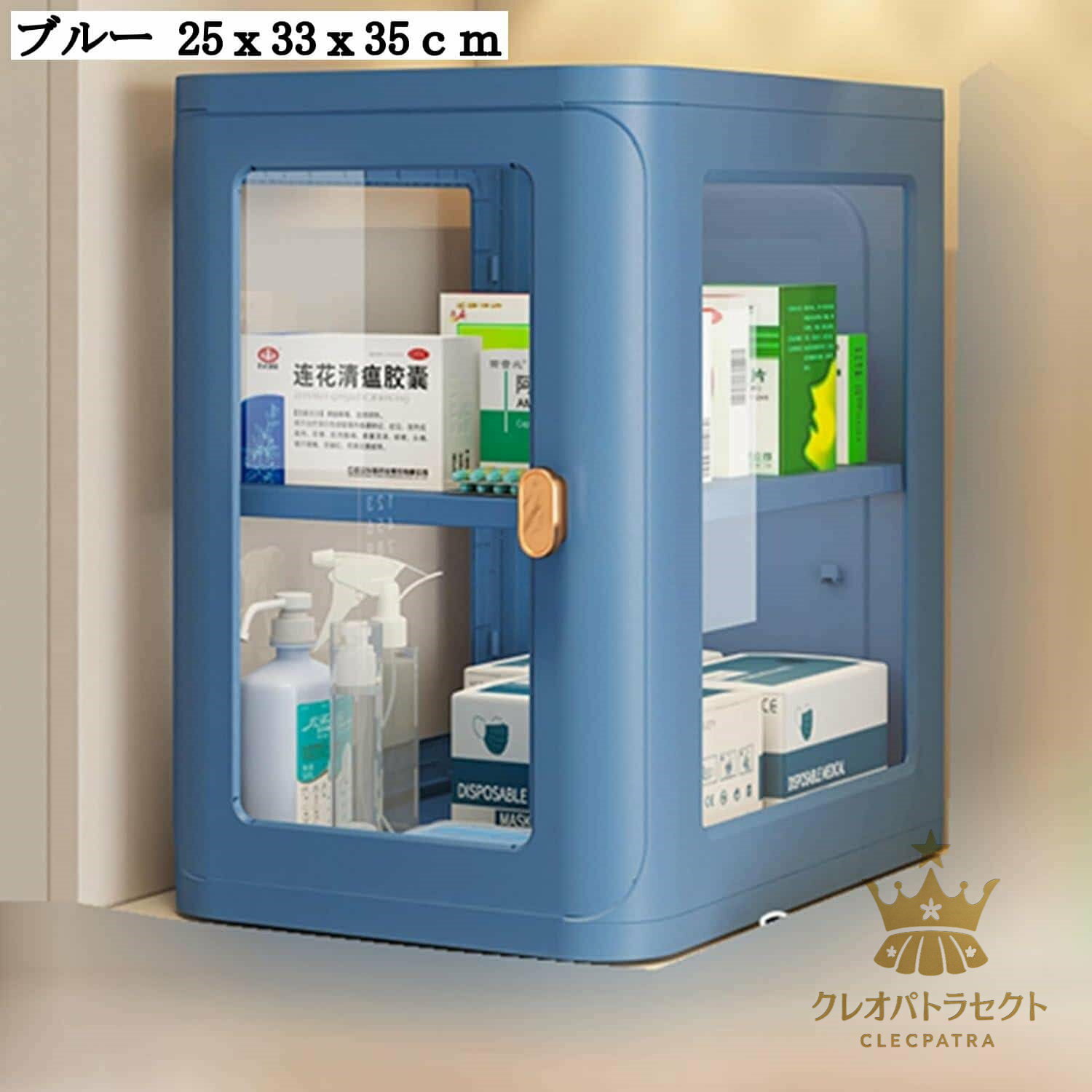 透明 大容量 救急箱 薬ボックス 応急ボックス 医療箱 ピルケース 錠剤ボックス 薬 ケース 整理 小物入れ ストレージ 常備薬 防水 耐久性 便利 おしゃれ