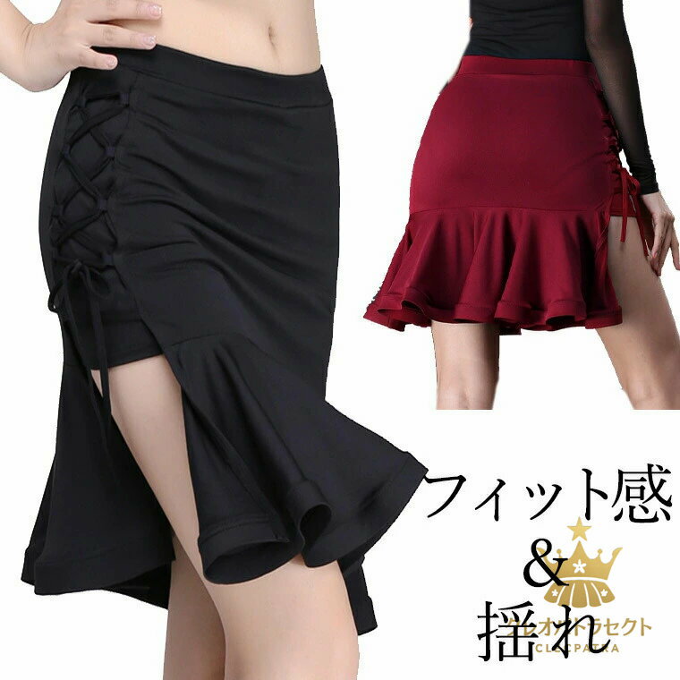 S-2XL������ �ɤ�ƱǤ��� �Ծ夲�ե�� ���󥹥������� �ե�� ��ƥ�ɥ쥹 �Ҹ���� ���󥹰��� �ߥ˥������� ��ƥ���󥹥����� ��ǥ����� ����...