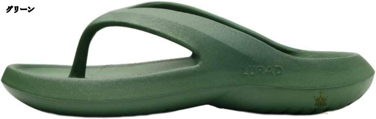 トングサンダル スリッパ メンズ 厚底 ビーチサンダル ルームシューズ シャワーサンダル EVA素材 春 夏 水陸両用 滑り止め 耐摩耗 クッション入り 男性用