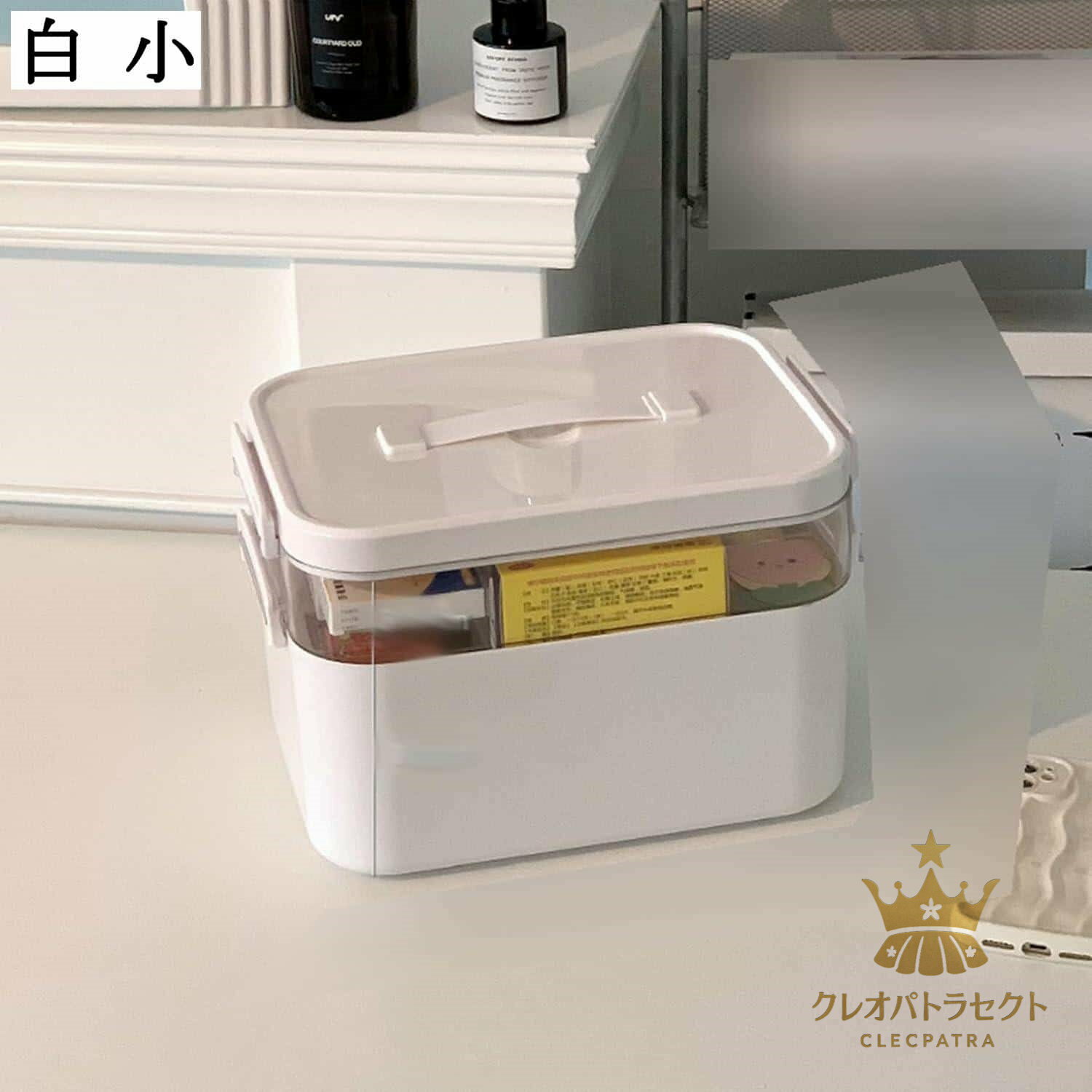 3層 救急箱 応急ボックス 薬箱 ピルケース 錠剤ボックス 多機能収納 出張 常備薬 軽量 密閉 防湿 持ち運び 取り外し可能 小物整理入れ