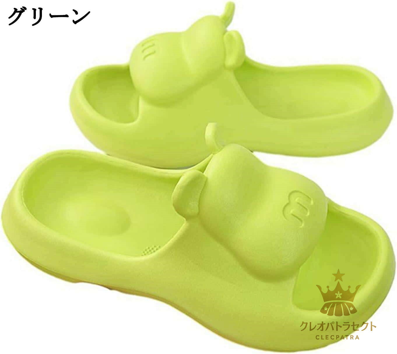 クマサンダル 厚底 可愛い スリッパ メンズ レディース ユニセックス お洒落 ルームスリッパ シャワーサンダル 滑りにくい EVA 耐摩耗 走れる 水陸両用 衝撃緩和 春夏