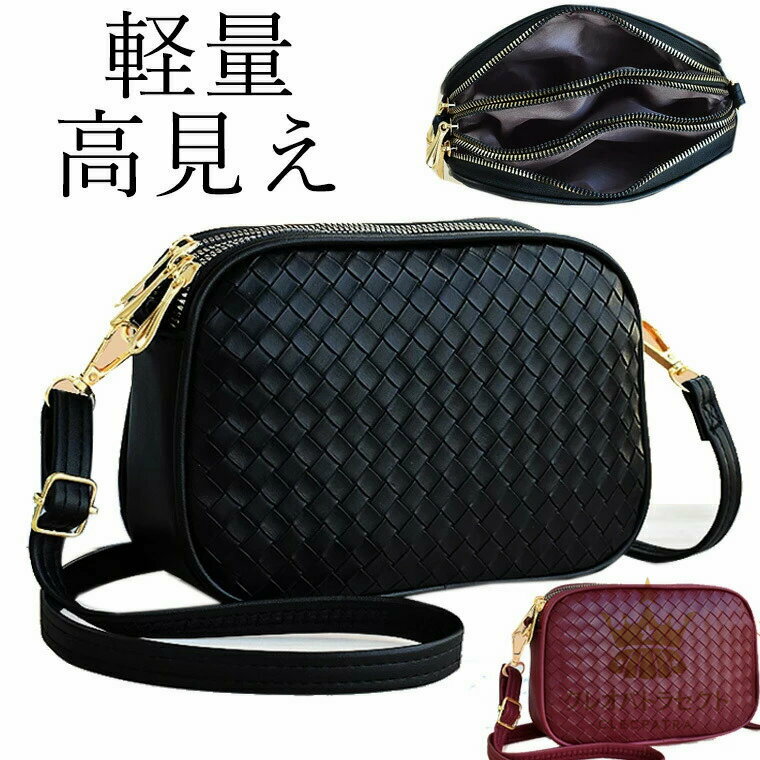 쥪ѥȥ饻쥯Ȥ㤨3ǻȤۤɤޯ ⸫ Ԥ߹ ߥ˥Хå 60 70 80 åȡȥХå ȥ㡼 ԤߥХå Ԥߤ å ˥եå ǥ Ф ߥ  ץץ ֥  ̵פβǤʤ1,755ߤˤʤޤ