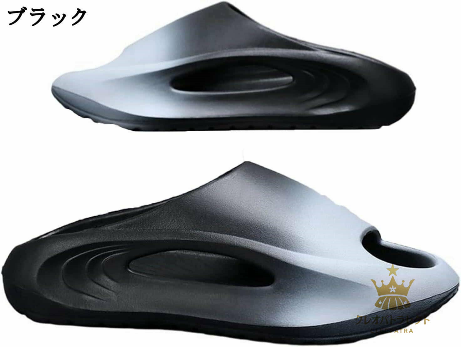 厚底サンダル グラデーション パンチング メンズ レディース 23.0-22.5cm EVA 外履きスリッパ シャワーサンダル 滑り止め 水陸両用 歩きやすい ユニセックス