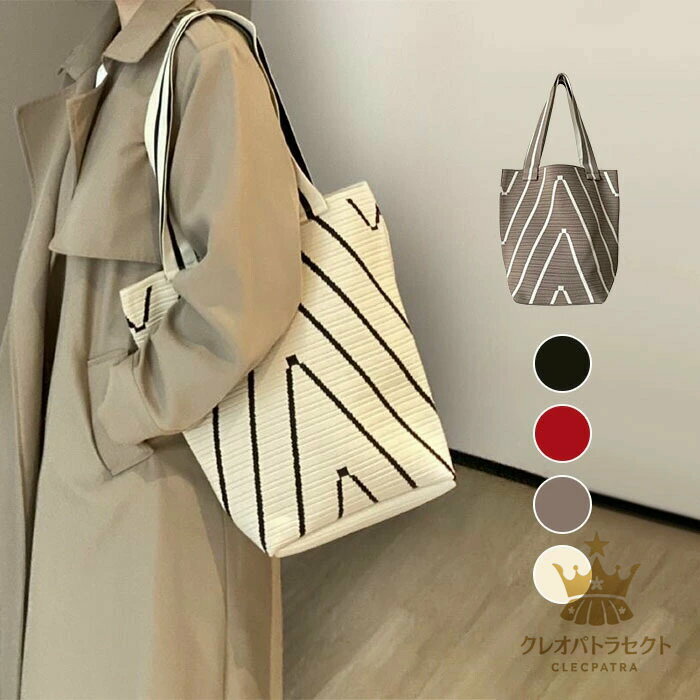 쥪ѥȥ饻쥯Ȥ㤨֥ȡȥХå ˥åȥХå ͥХå ˥å ǥ Ω Х Х a4Хå Ф ̶ a4 ڤ ̶ХХå ڤФ Ż  ޯ ڹ     ե 쥬 奢 ̶ ̳ ι    ̵פβǤʤ1,313ߤˤʤޤ