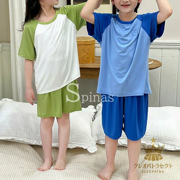 肌触りの優しいモダール素材 ・5色展開 キッズ 子供用 パジャマ ルームウェア 2点セット 上下セット 部屋着 Tシャツ 半ズボン 半袖＋パンツ ハイウエスト 腹巻付き モダール ストレッチ性 バイカラー 夏 ジュニア 女の子 男の子 トップス ボトムス 半袖 丸首 2