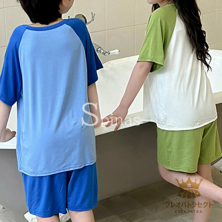 肌触りの優しいモダール素材 ・5色展開 キッズ 子供用 パジャマ ルームウェア 2点セット 上下セット 部屋着 Tシャツ 半ズボン 半袖＋パンツ ハイウエスト 腹巻付き モダール ストレッチ性 バイカラー 夏 ジュニア 女の子 男の子 トップス ボトムス 半袖 丸首 3