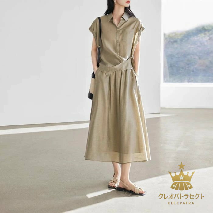 セットアップ レディース スカート シャツ ブラウス アシメトリ ロング丈 スカート リネンライク 半袖 ..