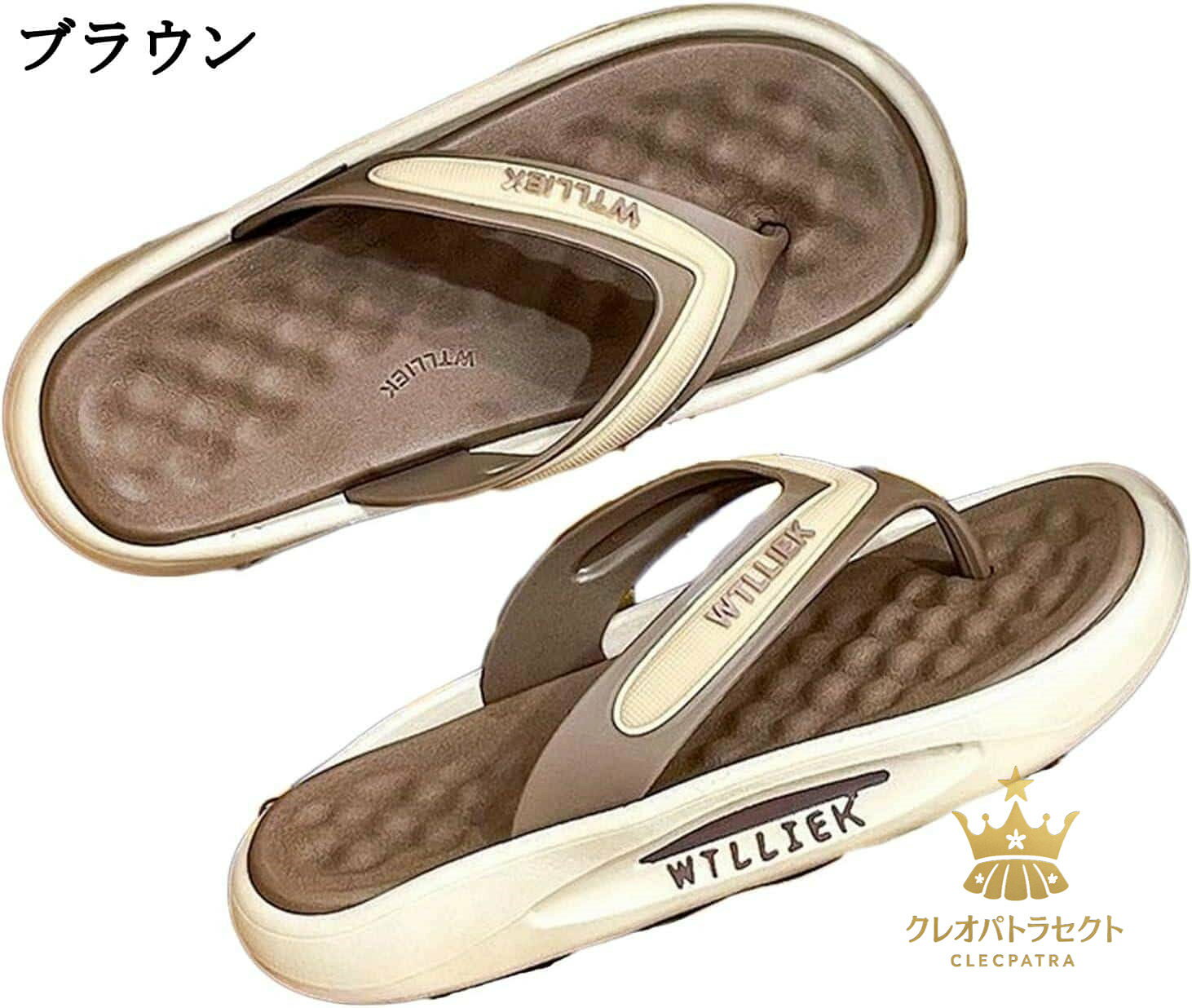 トングサンダル メンズ PVC 厚底サンダル 外履きスリッパ シャワーサンダル 滑らない 耐久 安定感 水陸両用 走れる 変形防止 柔軟 春 夏 普段使い